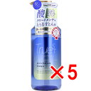 【 まとめ買い5個セット 】 トゥルースト バイエスフリー 酸熱トリートメント成分配合 シャンプー 480mL
