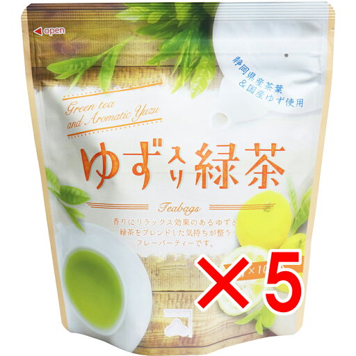 【 まとめ買い5個セット 】 ゆず入り緑茶 ティーバッグ 3g×10包入 【 まとめ買い5個セット 】 ゆず入り緑茶 ティーバッグ 3g×10包入