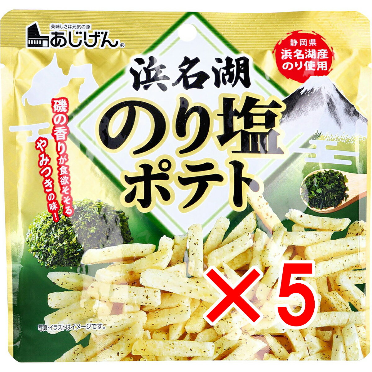【 まとめ買い5個セット 】 浜名湖 のり塩ポテト 50g
