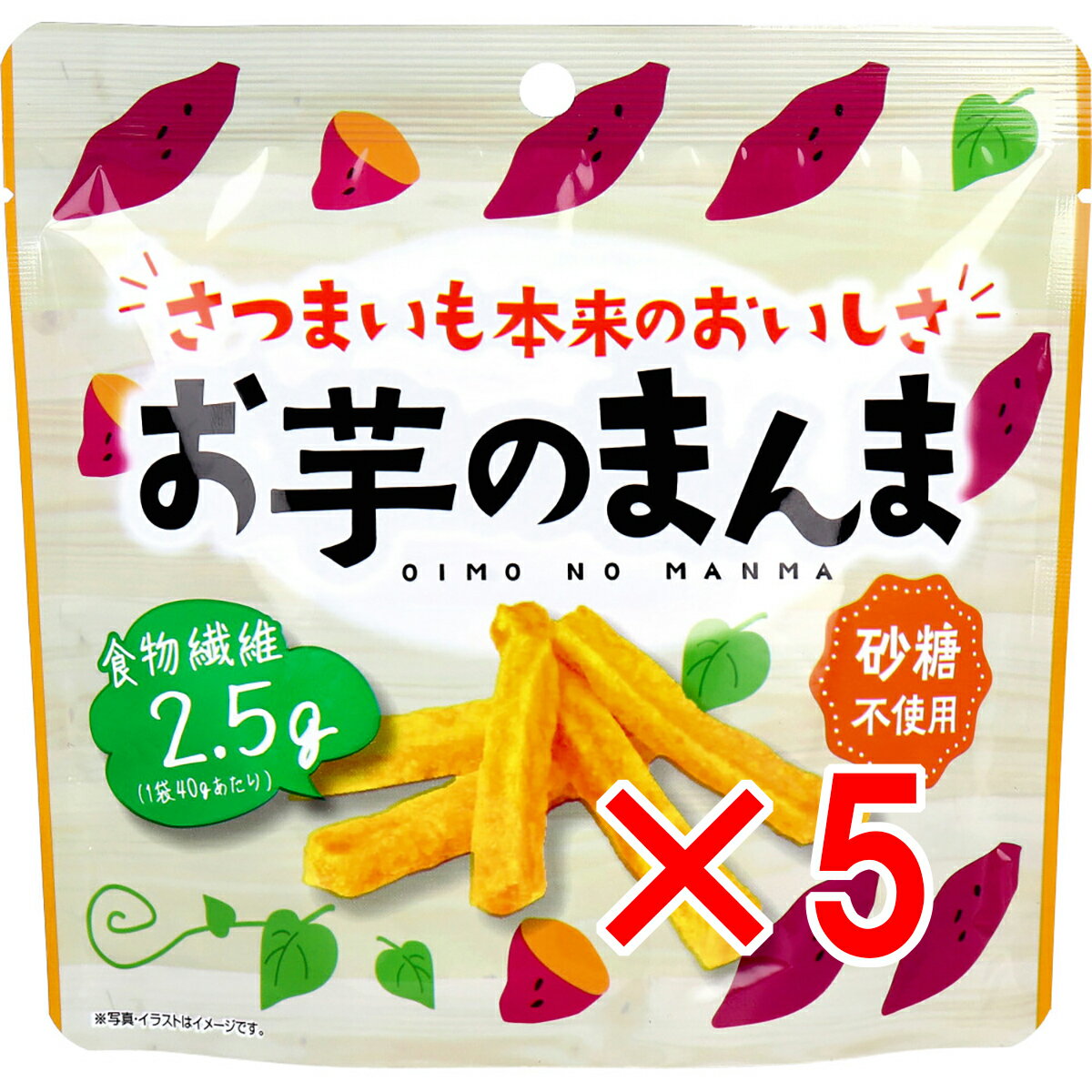 【 まとめ買い5個セット 】 お芋のまんま 40g