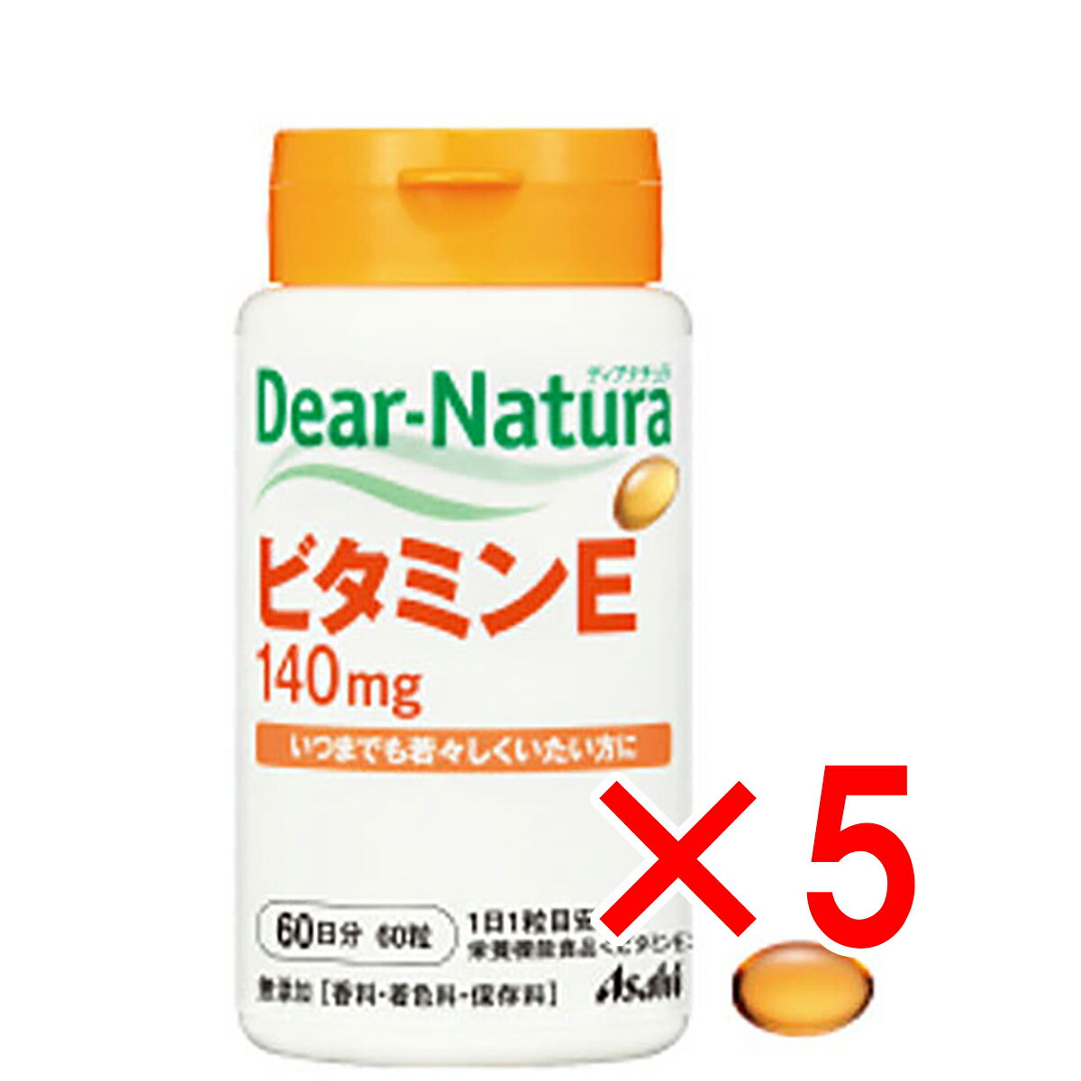 【 まとめ買い5個セット 】 ディアナチュラ ビタミンE140mg 60日分 60粒