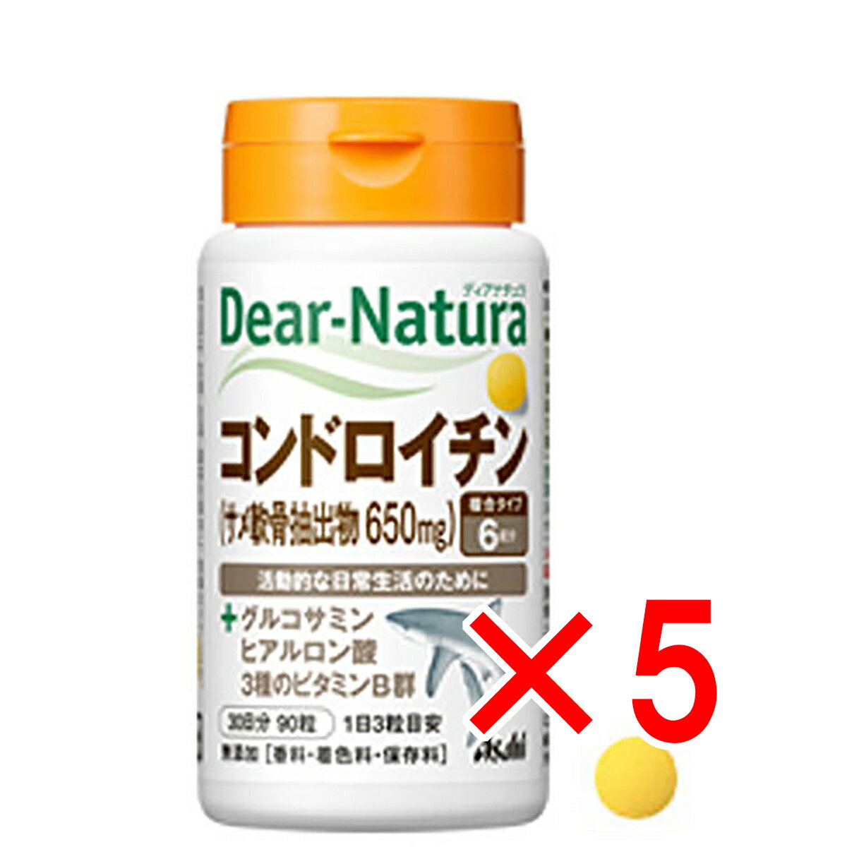 【 まとめ買い5個セット 】 ディアナチュラ コンドロイチン 30日分 90粒