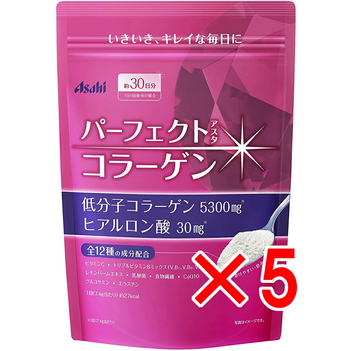 【 まとめ買い5個セット 】 パーフェクトアスタコラーゲン パウダー 詰替用 約30日分 225g