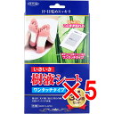 【 まとめ買い5個セット 】 トプラン いきいき樹液シート ワンタッチタイプ 徳用30枚セット 【 送料無料 】