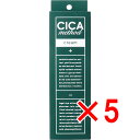 【 まとめ買い5個セット 】 CICA method CREAM シカメゾット薬用クリームCI 100g 【 送料無料 】