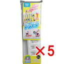 【 まとめ買い5個セット 】 どこでも早干しハンガー クイクリップ 2本組 【 送料無料 】