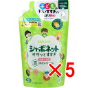 【 まとめ買い5個セット 】 シャボネットササッとすすぎ 泡手洗いせっけん 詰替用 450mL