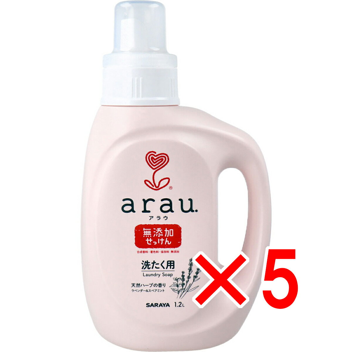 【 まとめ買い5個セット 】 arau.アラウ 洗たく用せっけん 本体 1.2Lのサムネイル