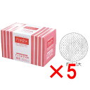 【 まとめ買い5個セット 】 フレッシュプラス ディスポタオル スパンレース 厚手ドライタイプ 80枚入 【 送料無料 】