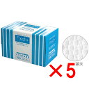 【 まとめ買い5個セット 】 フレッシュプラス ディスポタオル エアレード不織布 厚手ドライタイプ 70枚入 【 送料無料 】