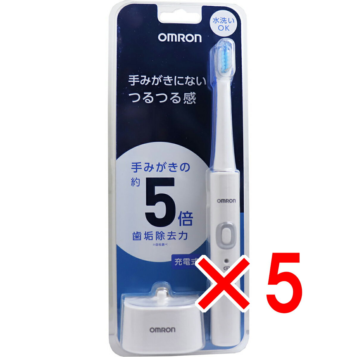 楽天市場】5個セット 音波式電動歯ブラシ オムロン(日用品雑貨 楽天市場】5個セット 音波式電動歯ブラシ オムロン(日用品雑貨
