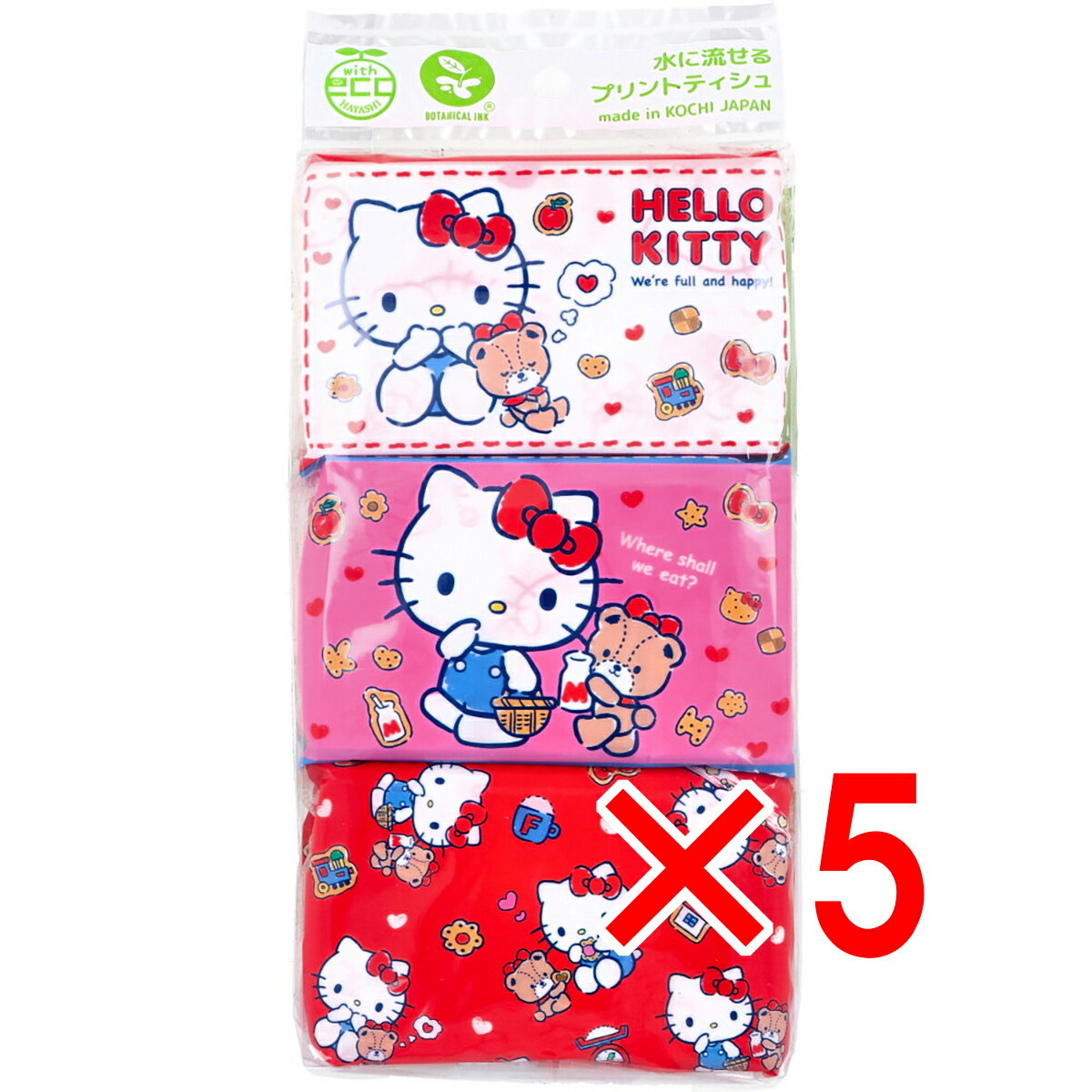 【 まとめ買い5個セット 】 ハローキティ 水に流せるプリントティシュ 16枚(8組)×6個入 【 送料無料 】