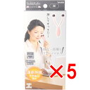 【 まとめ買い5個セット 】 スッキリフレ SukkiRefre 顔 SR-800