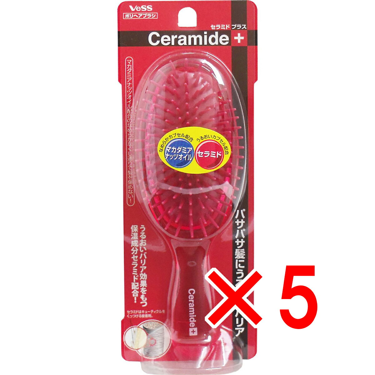 【 まとめ買い5個セット 】 ポリヘアブラシ CRM-500 【 送料無料 】