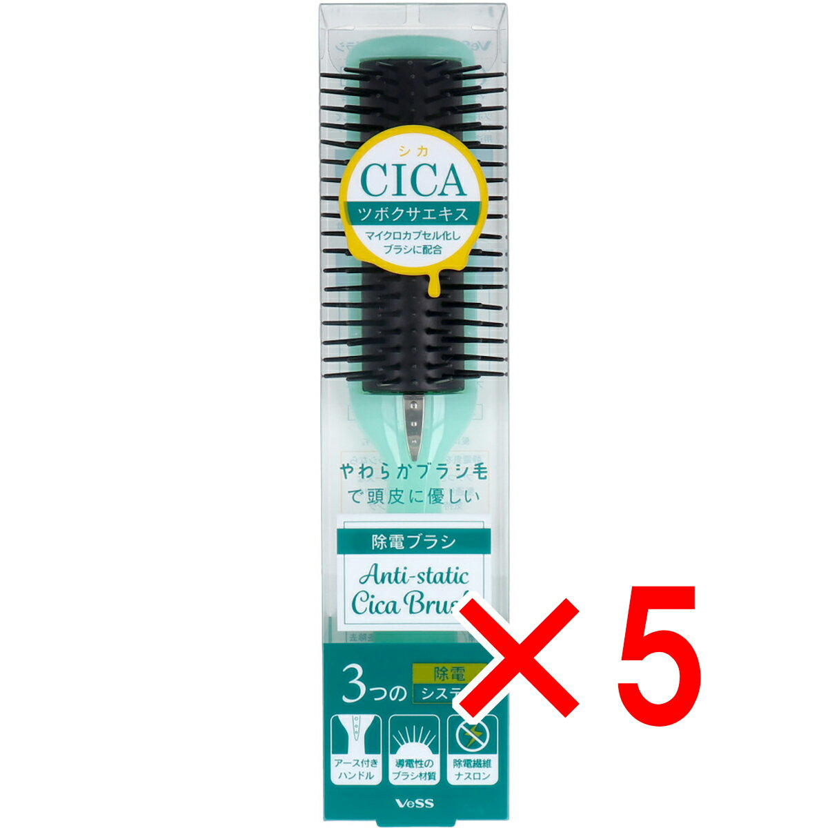 【 まとめ買い5個セット 】 CICA ツボクサエキス 除電ブラシ CI-1200 【 送料無料 】