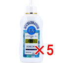 【 まとめ買い5個セット 】 ヘアアクセルレーターEX フローラルアップルの香り 150mL