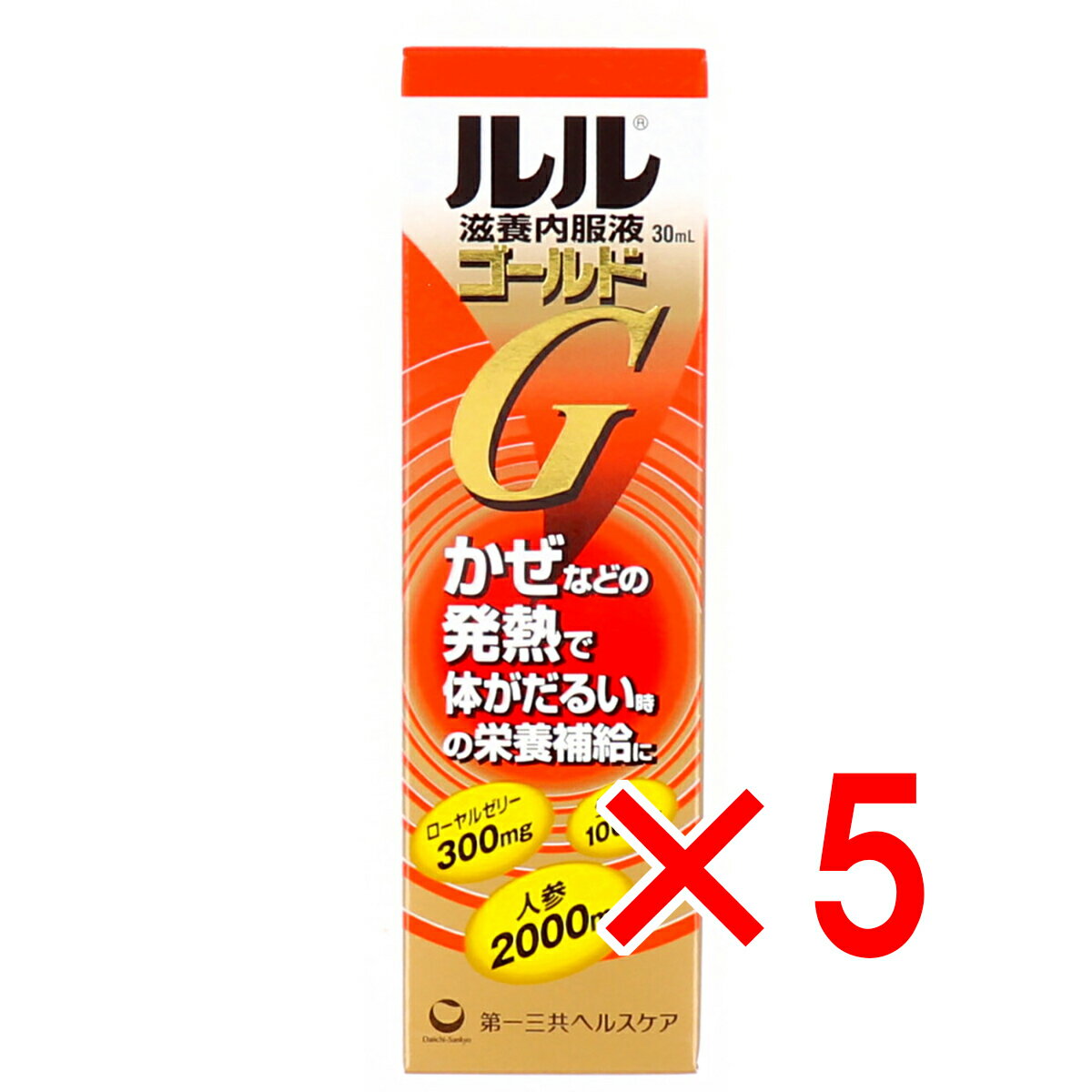 【 まとめ買い5個セット 】 ルル 滋養内服液ゴールド 30mL