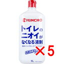 【 まとめ買い5個セット 】 キンチョウ トイレのニオイがなくなる液剤 1L(3)