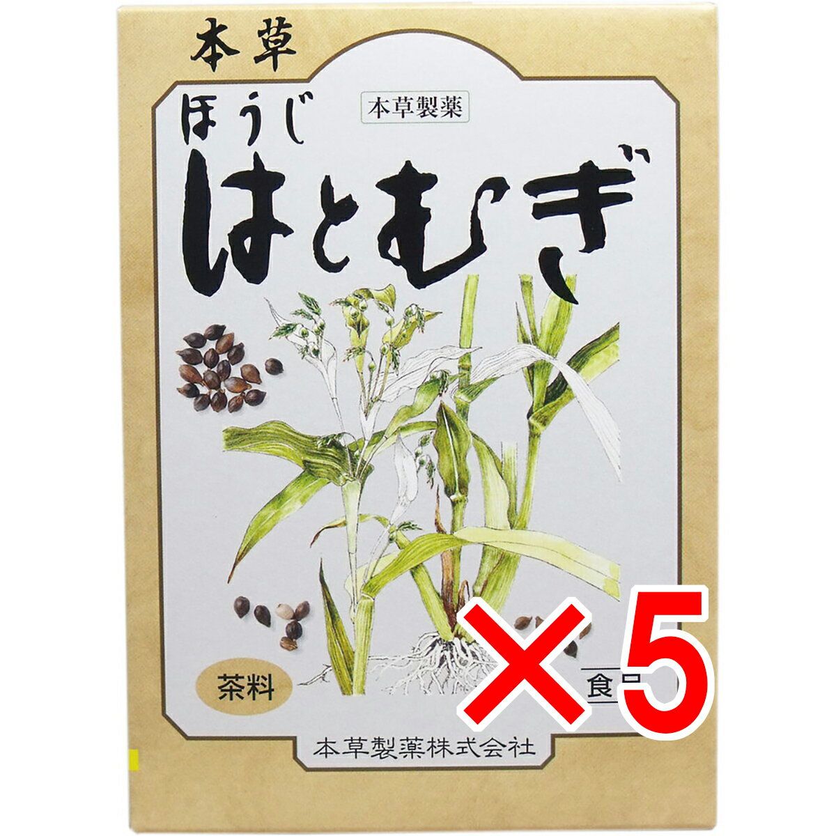 【 まとめ買い5個セット 】 本草 ほうじ はとむぎ 12g×16包