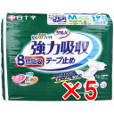 【 まとめ買い5個セット 】 サルバ 強力吸収テープ止め 8回吸収 男女兼用 Mサイズ 12枚入 【 送料無料 】