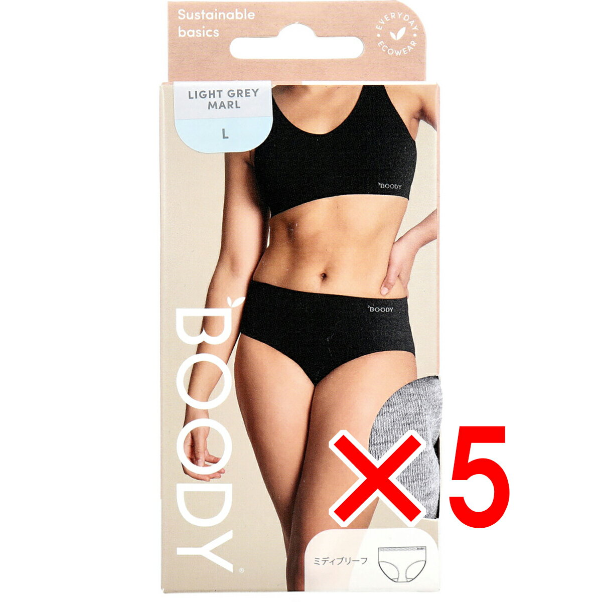 【 まとめ買い5個セット 】 BOODY ミディブリーフ Lサイズ ライトグレー 【 送料無料 】