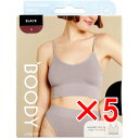 【 まとめ買い5個セット 】 BOODY リヨライト リブ ローバックブラ Sサイズ ブラック