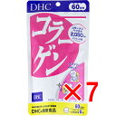 【 まとめ買い7個セット 】 DHC コラーゲン 60日分 360粒入 【 送料無料 】
