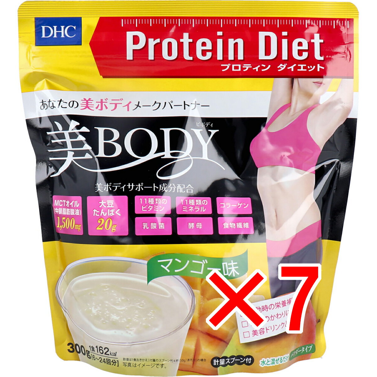 【 まとめ買い7個セット 】 DHC プロティンダイエット 美Body マンゴー味 300g