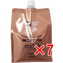 【 まとめ買い7個セット 】 馬油コンディショナー 椿油配合 詰替え用 1000mL(4)