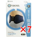 【 まとめ買い7個セット 】 バックサポートベルト ウゴコー ネイビー×グリーン Lサイズ(4)