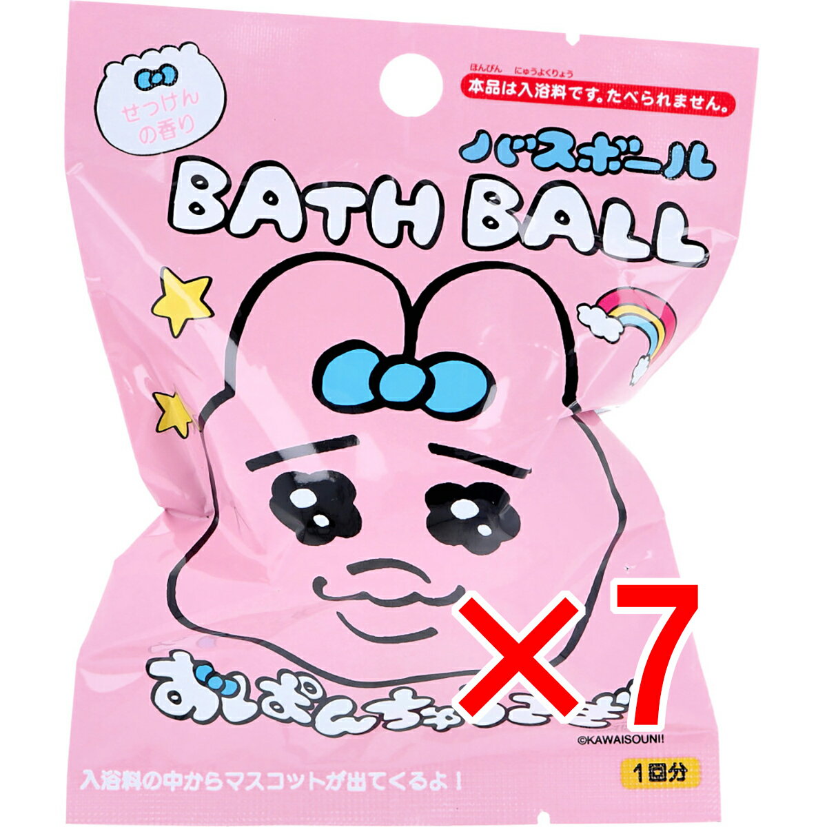 【 まとめ買い7個セット 】 おぱんちゅうさぎ バスボール せっけんの香り 75g 1回分 【 送料無料 】のサムネイル