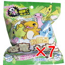 【 まとめ買い7個セット 】 開運 恐竜お風呂たまご バスボール 森の香り 発泡タイプの入浴玉 1個入 【 送料無料 】