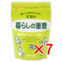 【 まとめ買い7個セット 】 暮らしの重曹 【 送料無料 】