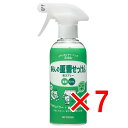 【 まとめ買い7個セット 】 暮らしの重曹せっけん 泡スプレー 【 送料無料 】