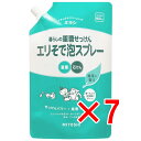 【 まとめ買い7個セット 】 暮らしの重曹せっけん エリそで泡スプレー スパウト 600mL 【 送料無料 】