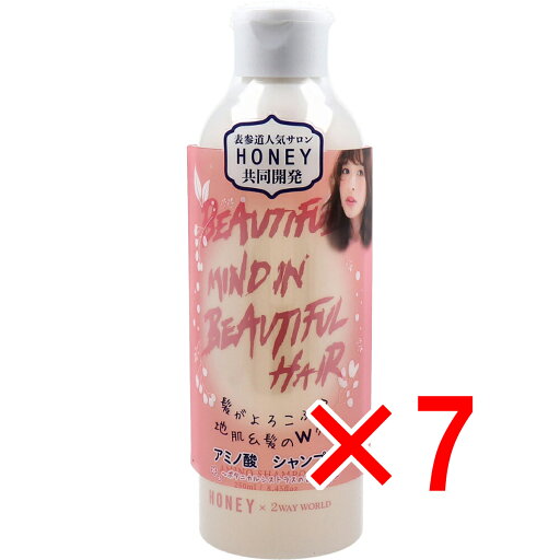 【 まとめ買い7個セット 】 HONEY アミノ酸シャンプー ボタニカルシトラスの香り 250mL 【 まとめ買い7個セット 】 HONEY アミノ酸シャンプー ボタニカルシトラスの香り 250mL