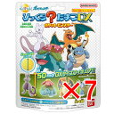 【 まとめ買い7個セット 】 びっくら?たまごDX ポケットモンスター カモミールのかおり 1個入