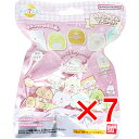 【 まとめ買い7個セット 】 びっくら?たまご すみっコぐらし おかしやさんマスコット 1個入 【 送料無料 】