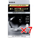 【 まとめ買い7個セット 】 UNO(ウーノ) 男性用 スキンモイスチャー3Dマスク 個別包装タイプ 28mL×3枚入(4)