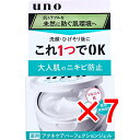 【 まとめ買い7個セット 】 UNO(ウーノ) 薬用 アクネケア パーフェクションジェル 90g 【 送料無料 】