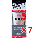【 まとめ買い7個セット 】 UNO(ウーノ) フェイスカラークリエイター 男性用BBクリーム カバー SPF30 PA+++ 30g