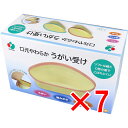 【 まとめ買い7個セット 】 口元やわらか うがい受け ピンク 1個入 【 送料無料 】