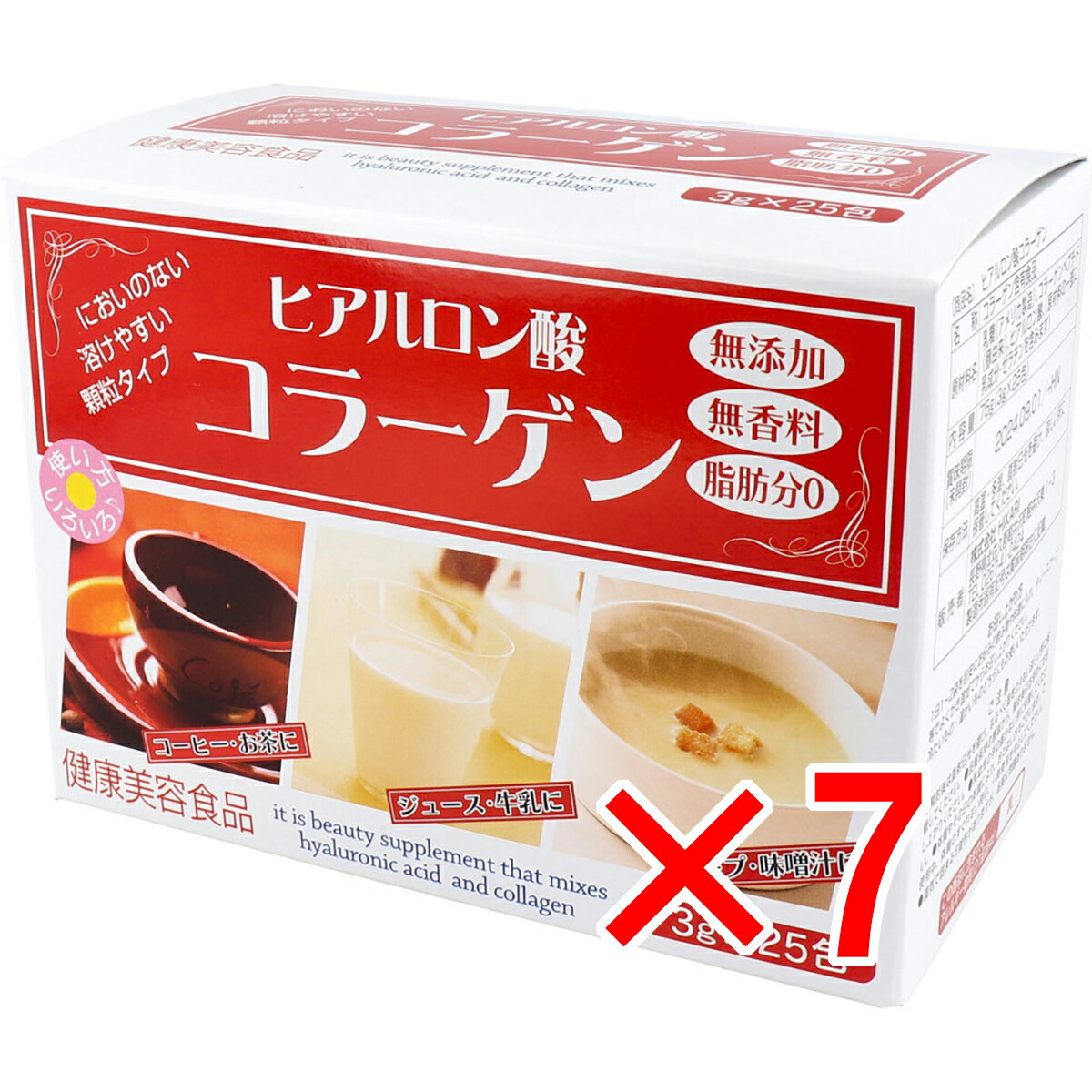 【 まとめ買い7個セット 】 ヒアルロン酸コラーゲン 3g×25袋