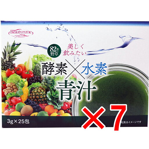 【 まとめ買い7個セット 】 酵素×水素 青汁 3g×25包入 【 まとめ買い7個セット 】 酵素×水素 青汁 3g×25包入