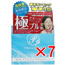 【 まとめ買い7個セット 】 プロステージ 薬用 グランデホワイトクリーム 80g