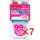 【 まとめ買い7個セット 】 ウッディラボ エアコン用 アロマDE 防カビ エレガントアロマの香り 17mL(3)