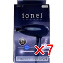 【 まとめ買い7個セット 】 ionel マイナスイオンドライヤー ネイビー HKD257NV(4)