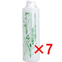 【 まとめ買い7個セット 】 そのまま! ハトムギエキス配合 ふきとり化粧水 300mL
