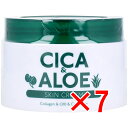 【 まとめ買い7個セット 】 CICA&ALOE スキンクリーム 200g(4)