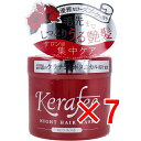 【 まとめ買い7個セット 】 Kerafee(ケラフィー) ナイトヘアマスク ヘアトリートメント レッドローズ 270g 【 送料無料 】